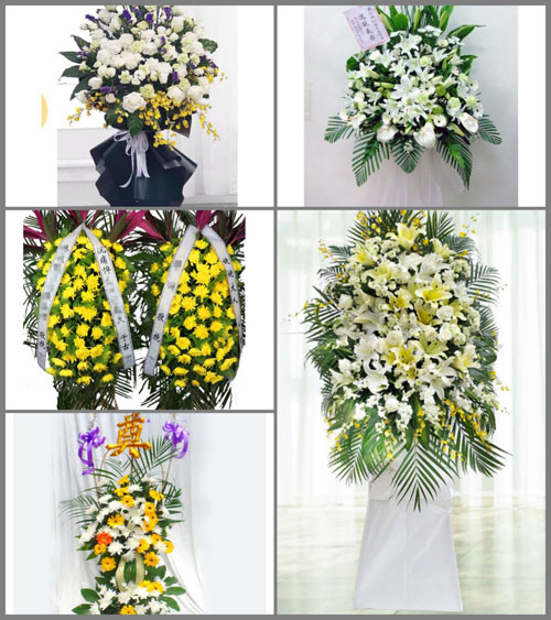 云南昭通大关县高桥乡白事花篮预定